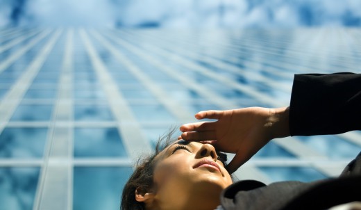 Ausblick © fotolia.com